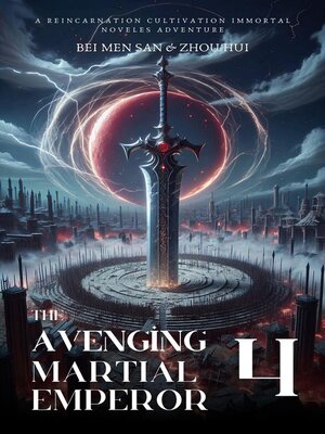 cover image of The Avenging Martial Emperor